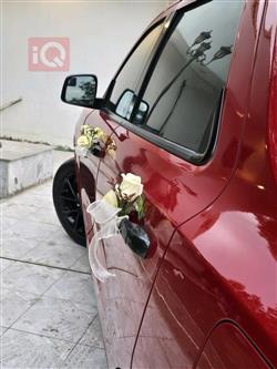 دۆج دۆرانگۆ